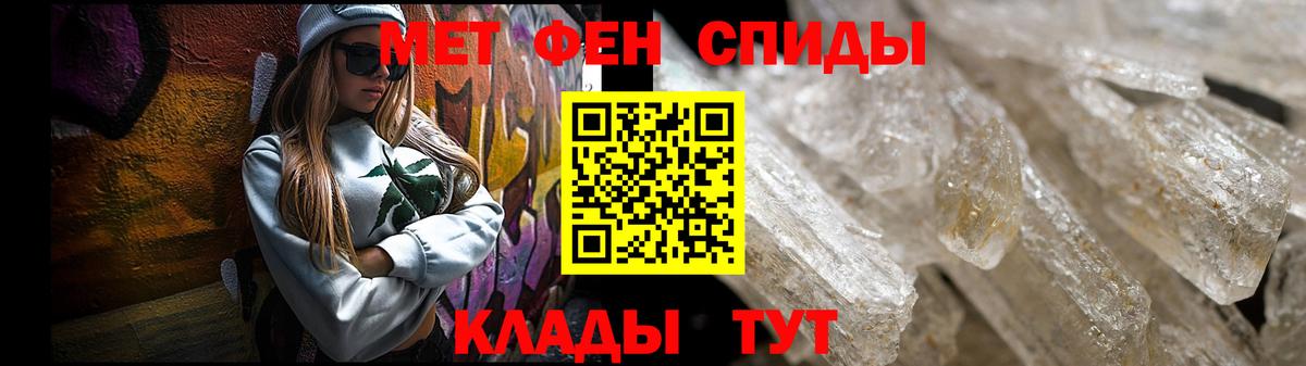 Amphetamine 98%  Вход с VPN  Амфетамин  АМФЕТАМИН  Ессентуки 