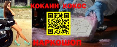 сатива Лениногорск