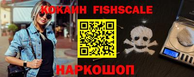 бутик Кунгур