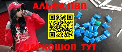 бутик Кунгур
