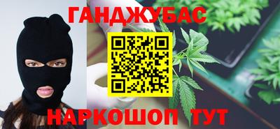 mdma Ленинск-Кузнецкий