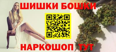 мдма Кумертау
