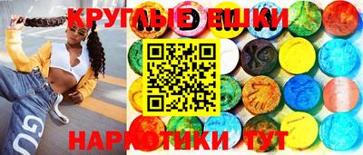бутик Кунгур