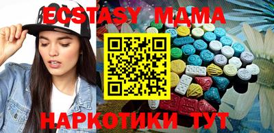 альфа пвп Кулебаки