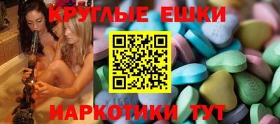 альфа пвп Кулебаки