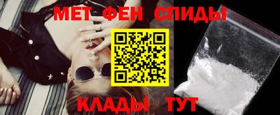 бутик Кунгур
