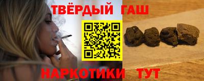 бутик Кунгур