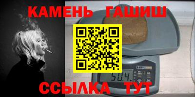 бутик Кунгур