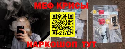 бутик Кунгур